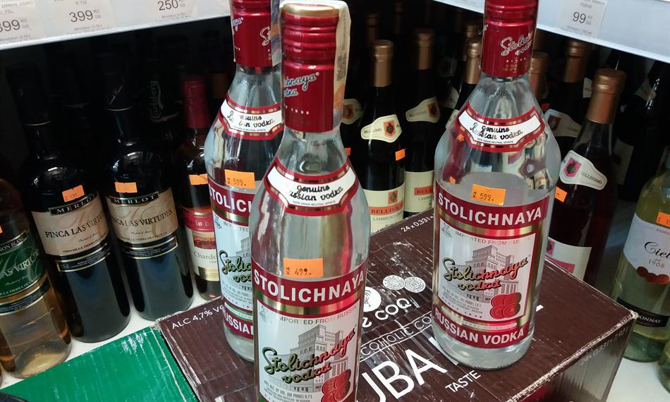 2018-6-7-1142vodka 1.jpg